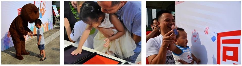 Cùng hội tụ tại Guangkang, cùng tâm cùng hướng