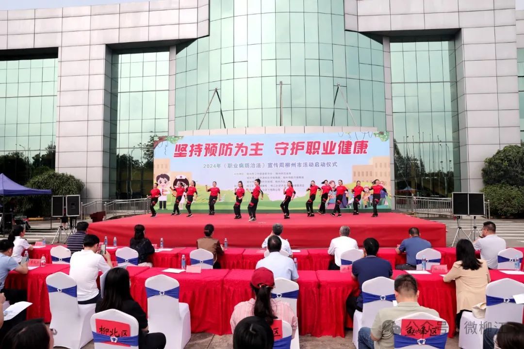 Tập trung vào phòng ngừa, bảo vệ sức khỏe nghề nghiệp