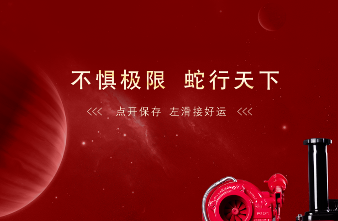 Hình nền chúc mừng Rằm tháng Giêng, vui lòng kiểm tra.