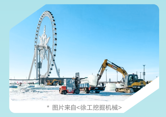 Mùa đông qua, mùa xuân đến, mùa khởi công đã đến, Komatsu hỗ trợ và tặng quà