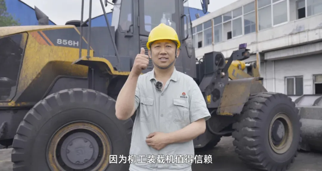 Máy xúc vận hành hơn 40.000 giờ! Động cơ mạnh mẽ! Thực sự bền bỉ!
